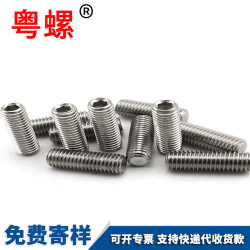 钢材经销处需要什么用电设备，实操经验分享