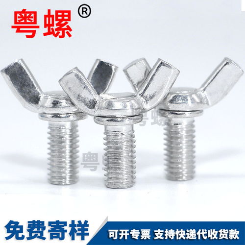 板材生意销售技巧，老师傅教你避开常见坑