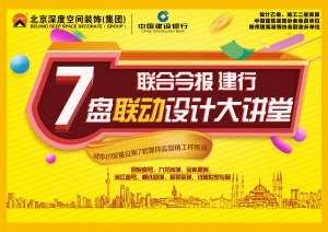 平度市钢材市场电话，老师傅教你避开常见坑