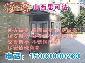 板材经销商合同，老师傅教你避开常见坑