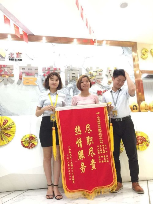 钢材经销商授权书，老师傅教你避开常见坑
